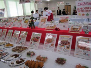 日本食研さんの年末商戦イベント